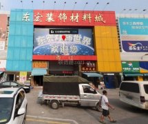 规划建建面积约5万多平