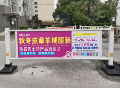 并按照数据反馈及时调整投放策