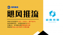  <strong>注于“营+销”一体化</strong> 