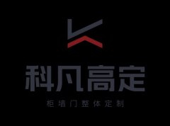 <b>软拆·焕新出发·智领将来安基瓷砖·岩板2026年产</b>
