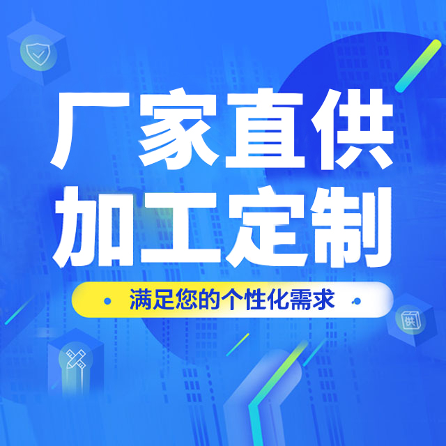 星空体育直播平台广交会