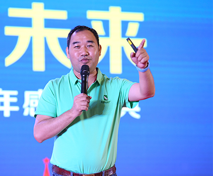 星空体育app在线