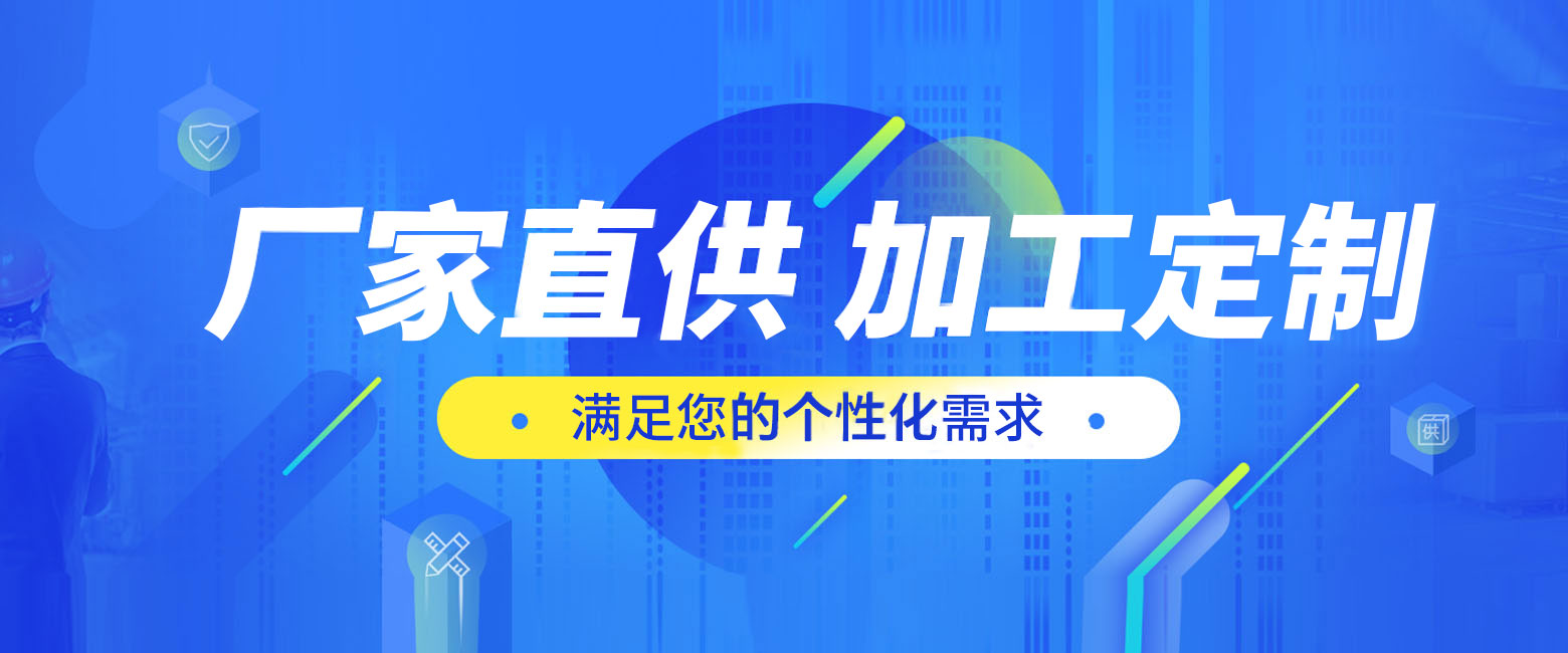 星空体育直播平台广交会