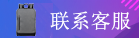 星空体育直播平台